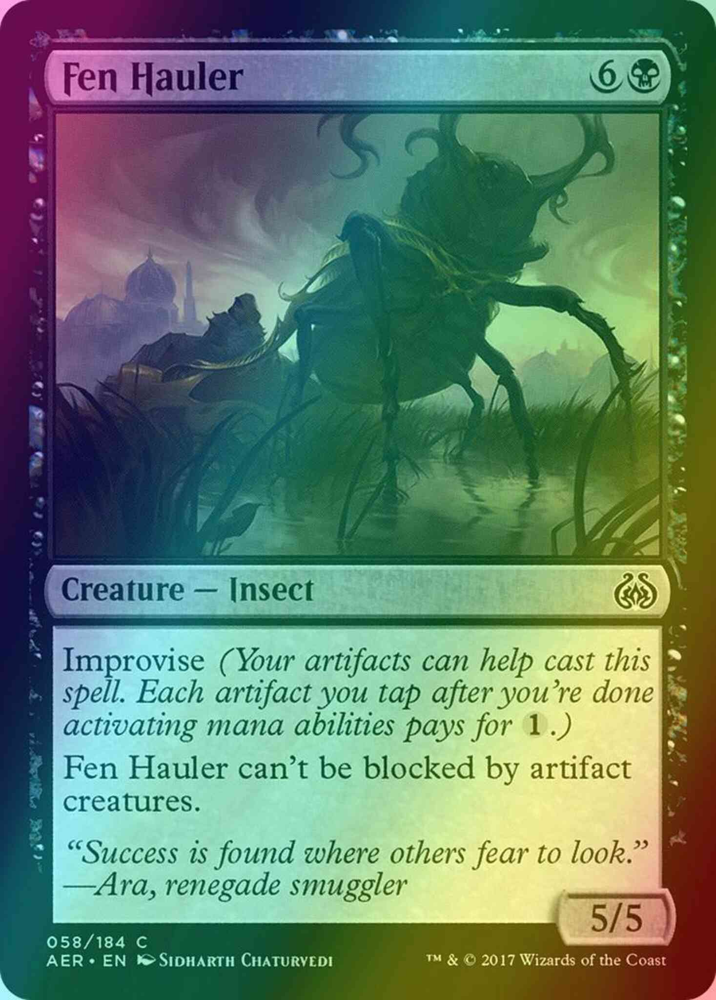 mtg everyone draws cards Tower Worker [The Brothers' War] main image 1