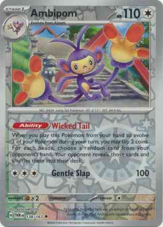 ambipom pokemon card Ambipom - 138/167