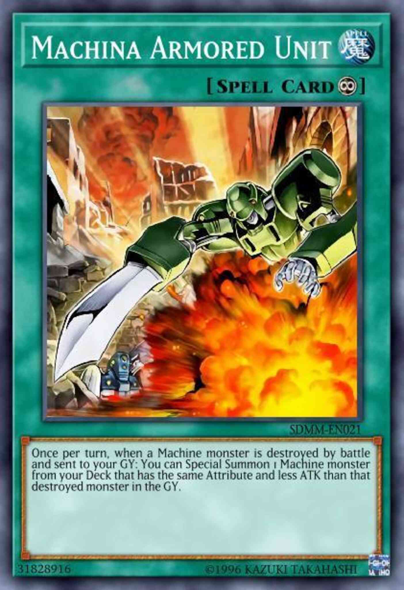 Machina Armored Unit - AP02-EN022 - Common - Unlimited
