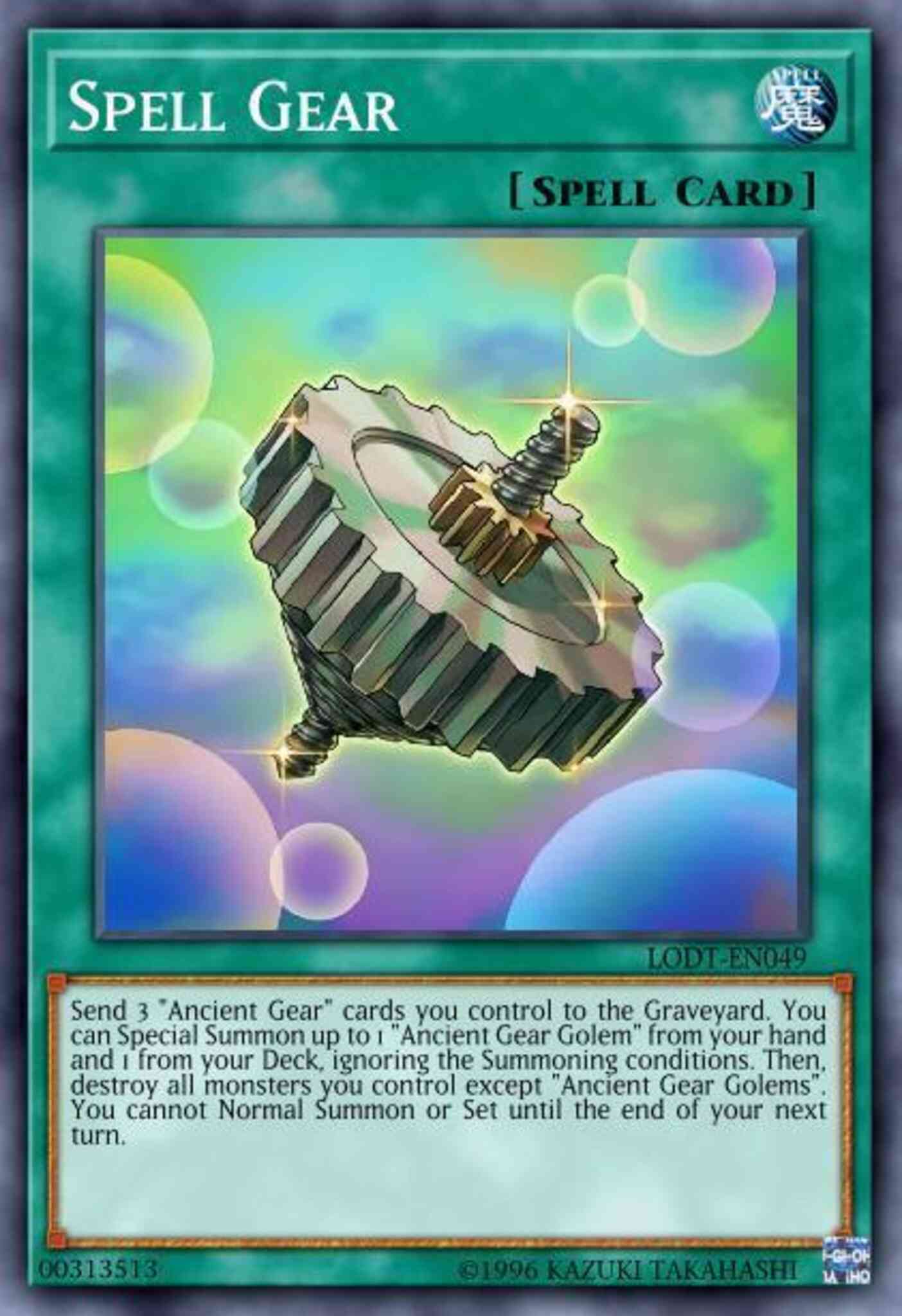 Spell Gear - LODT-EN049 - Common - 1st Edition