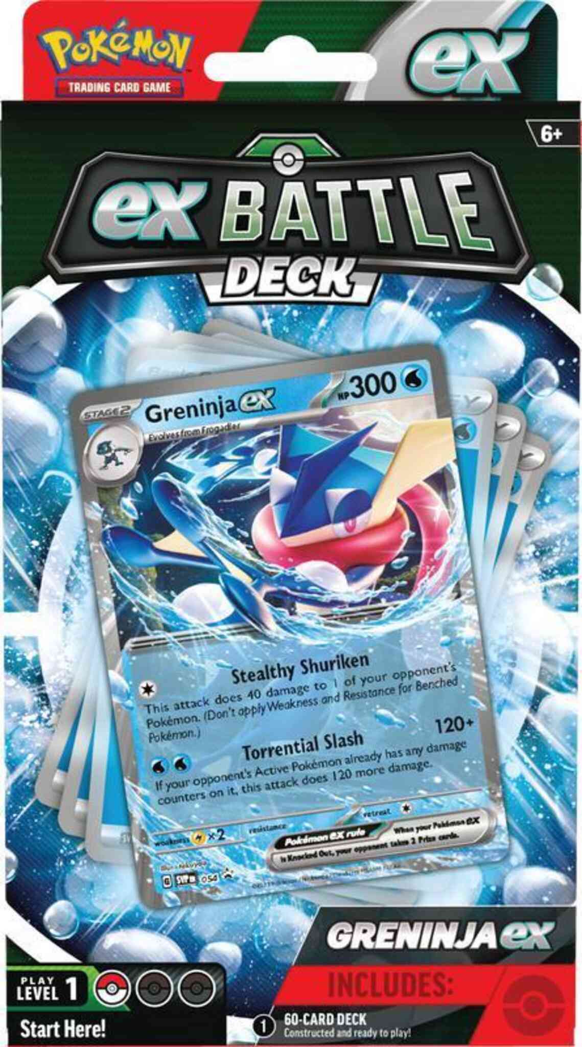 SEA-DEC-PKM-87263-GRENINJA
