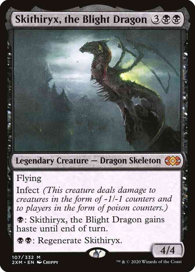 Skithiryx, the Blight Dragon 英語Foil版、MTG Skithiryx, the Blight Dragon [107] [Double Masters] [Non-Foil
