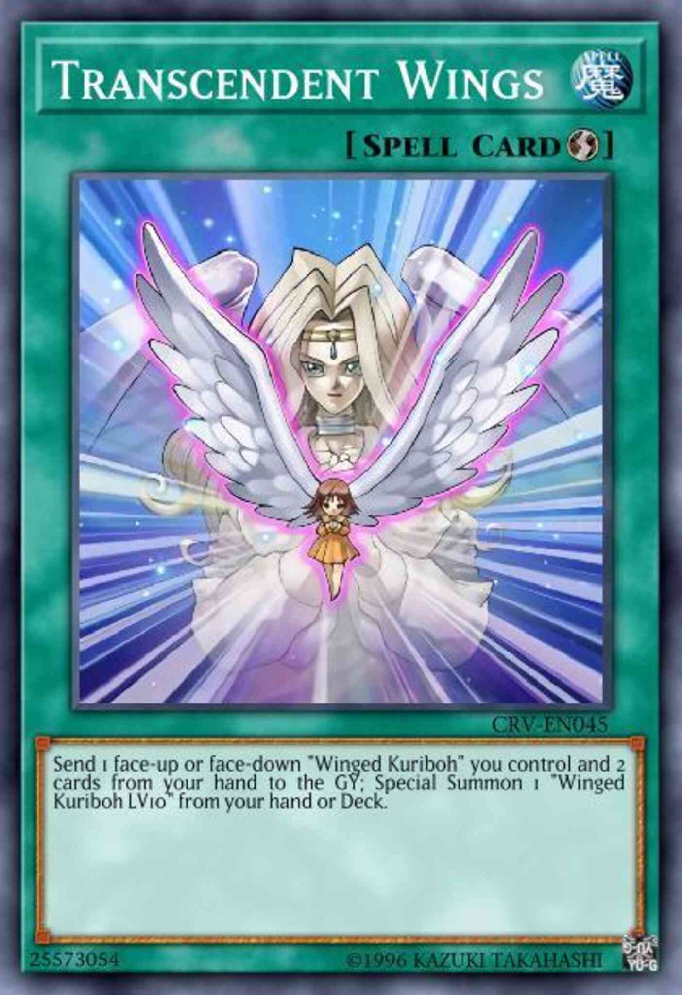 Transcendent Wings - CRV-EN045 - Rare - Unlimited