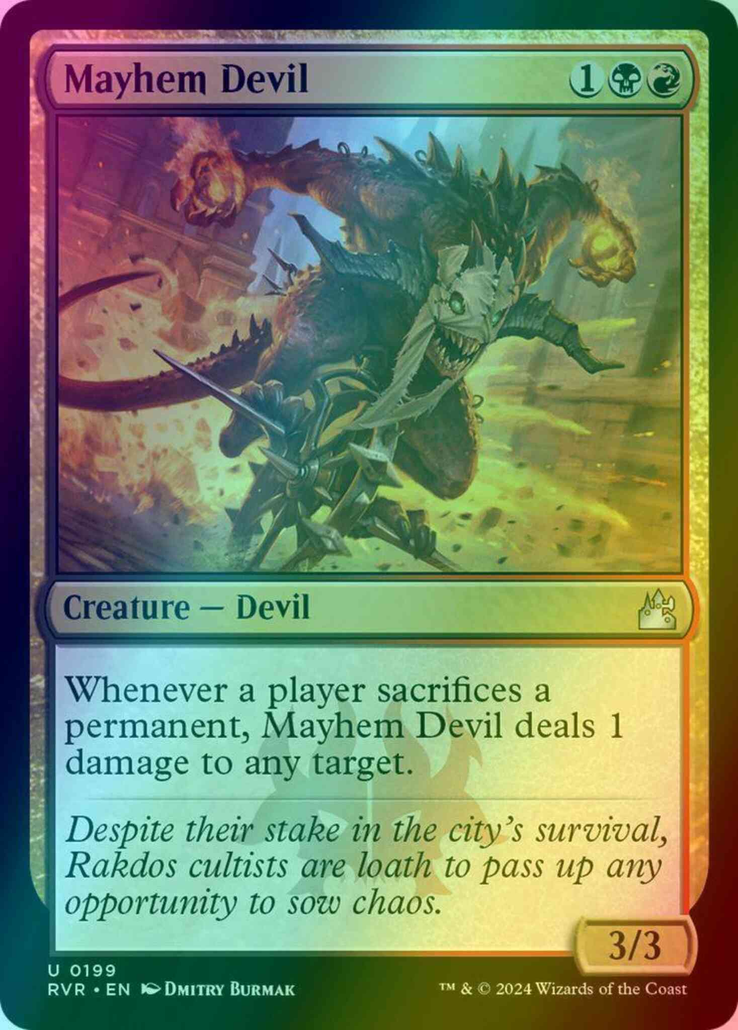 mtg mayhem cards Devil War Of The Spark Card Lightly Played Mayhem Devil Mayhem Devil deals 1 damage to any target. Card Name: Mayhem, 9 cards