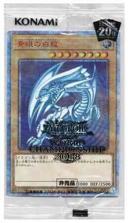 Blue-Eyes White Dragon - 2018-JPP01 - Ultra Parallel Rare - Unlimited Face to Face Games Blue-Eyes White Dragon - 2018-JPP01 - Ultra Parallel Rare - Unlimited Face to Face Games