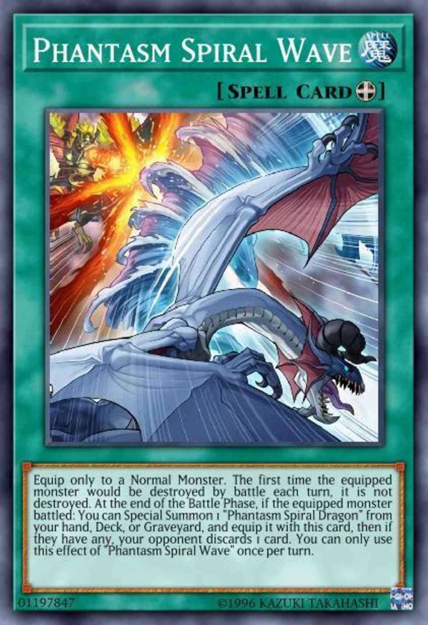 Phantasm Spiral Wave - MACR-EN059 - Common - 1st Edition