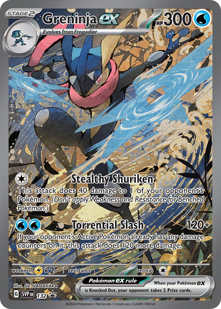 ゲッコウガex P [SVP EN 132]【英語版】 Greninja ゲッコウガex P [SVP EN 132]【英語版】(スカーレット&バイオレット