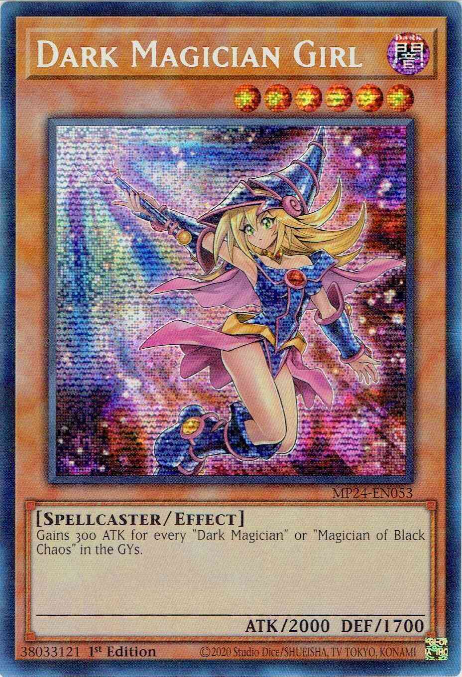 Dark Magician Girl - Alternate Art - MP24-EN053 - Prismatic Secret Rare - 1st Edition