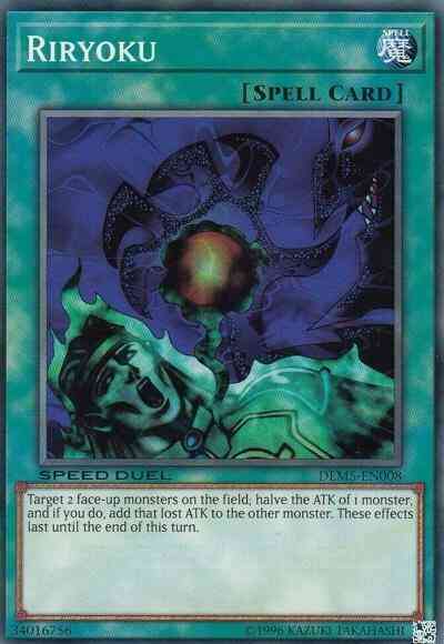 Riryoku - DEM5-EN008 - Common - Unlimited