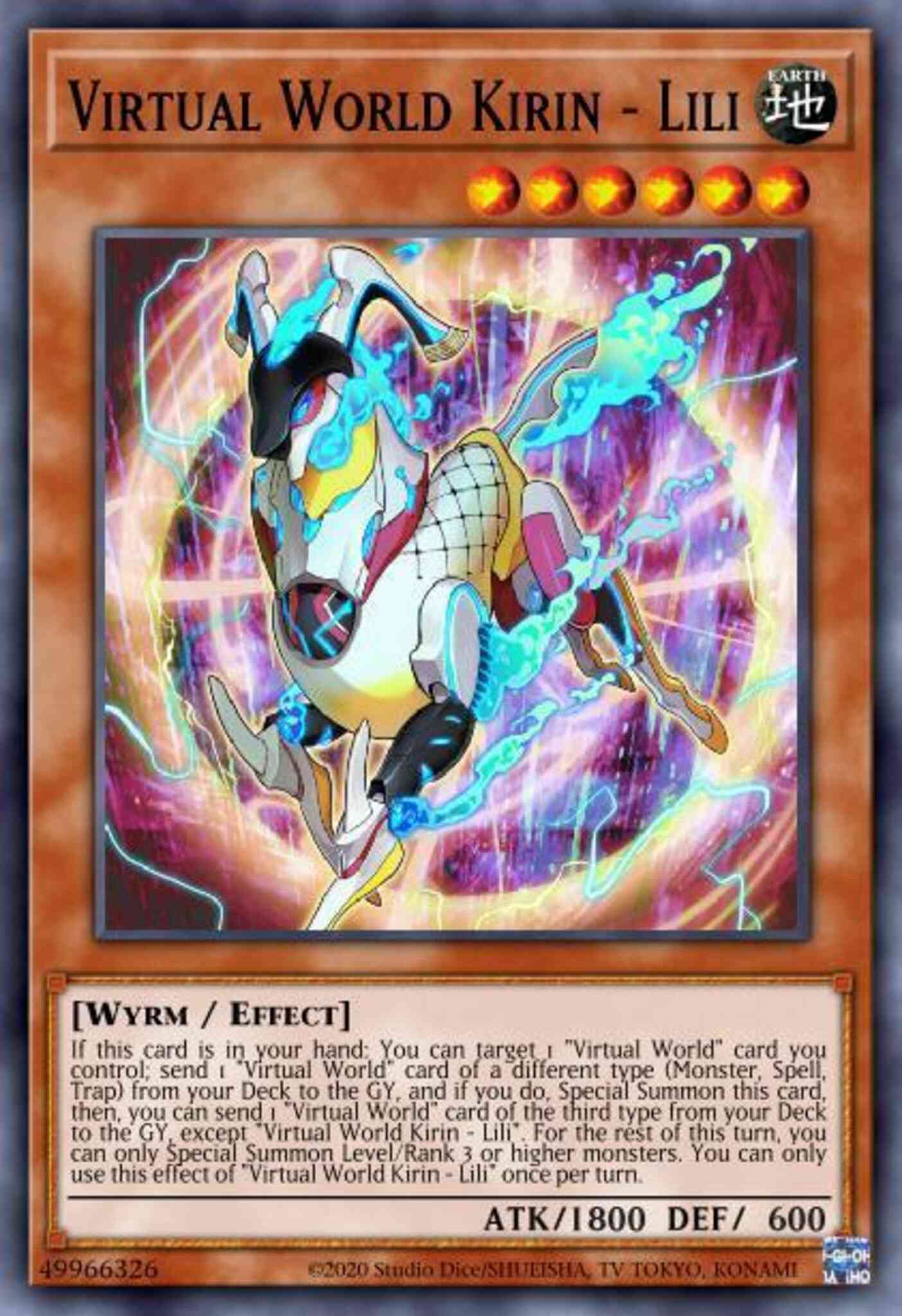 Virtual World Kirin - Lili - PHRA-EN013 - Common - 1st Edition