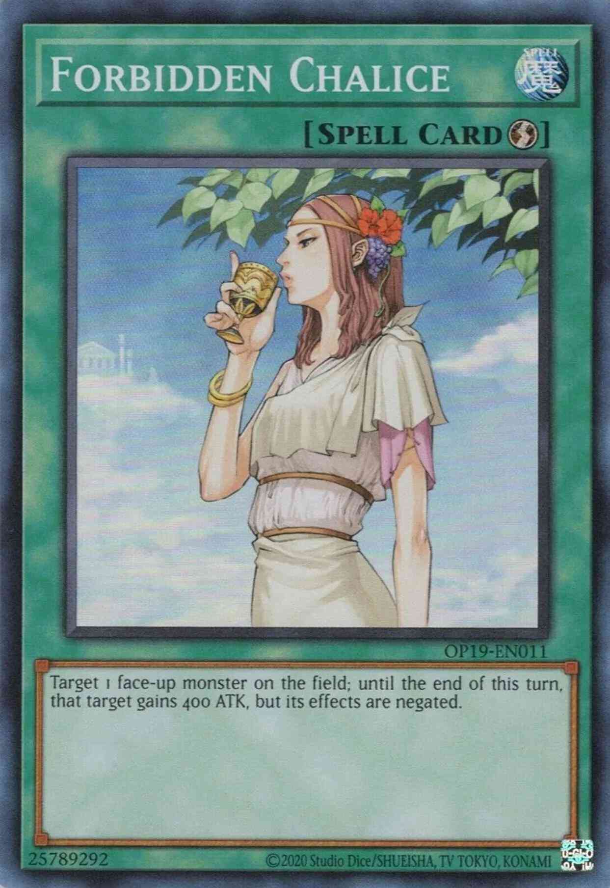 Forbidden Chalice - OP19-EN011 - Super Rare - Unlimited