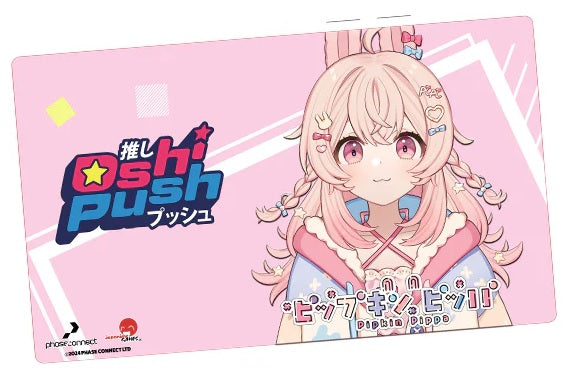 Oshi Push: The Vtuber Card Game Standard Playmat - Pipkin Pippa