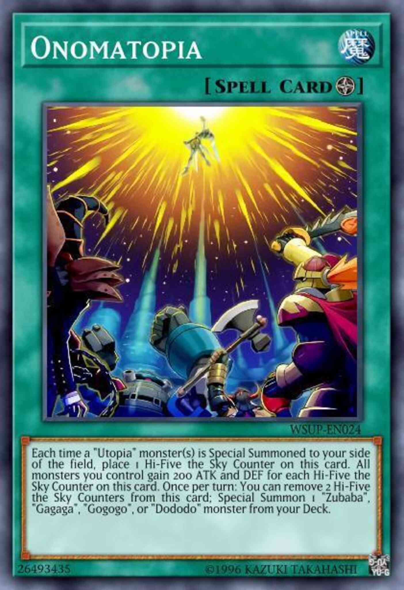 Onomatopia - WSUP-EN024 - Prismatic Secret Rare - 1st Edition