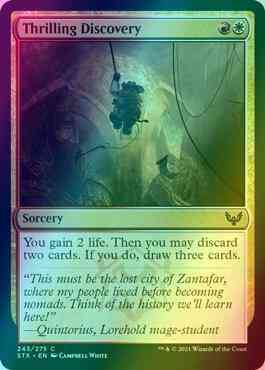 Thrilling Discovery [243] [Strixhaven: School of Mages] [Foil] – Face to  Face Games
