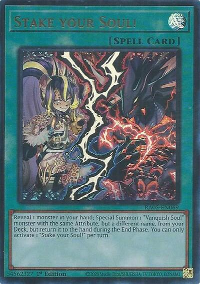 Stake your Soul! - RA05-EN069 - Ultra Rare - 1st Edition