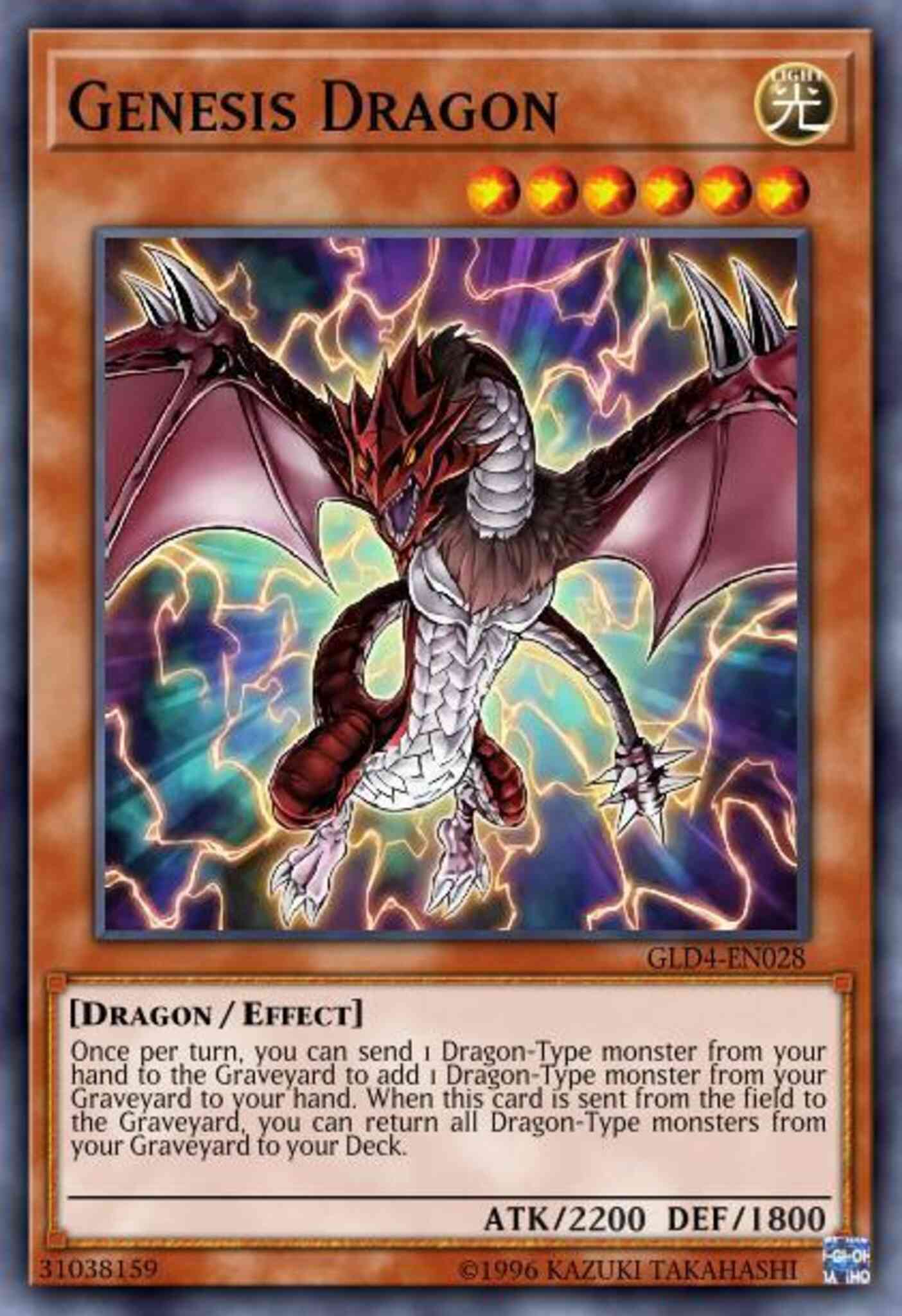 Genesis Dragon - JUMP-EN034 - Ultra Rare - Limited