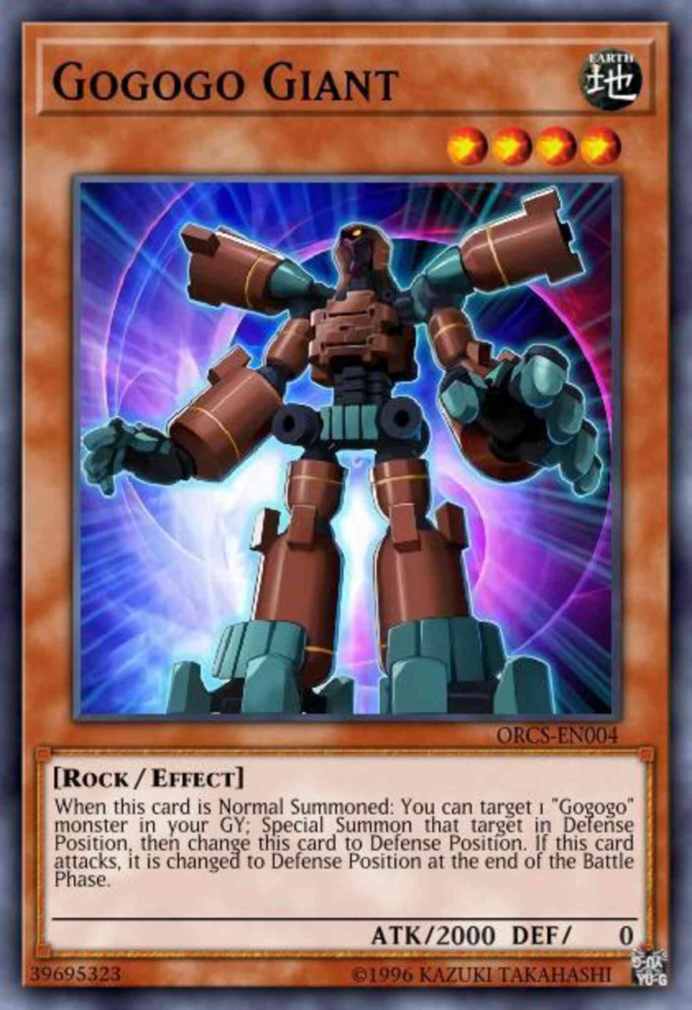 Gogogo Giant - ORCS-EN004 - Rare - 1st Edition