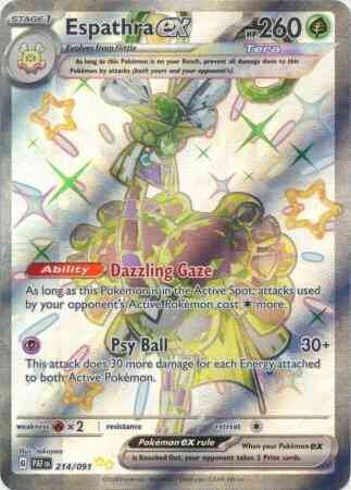 espathra pokemon card shiny ex #23 (JP) Treasure ex 260 Stage Espathra ex - 214/091 -