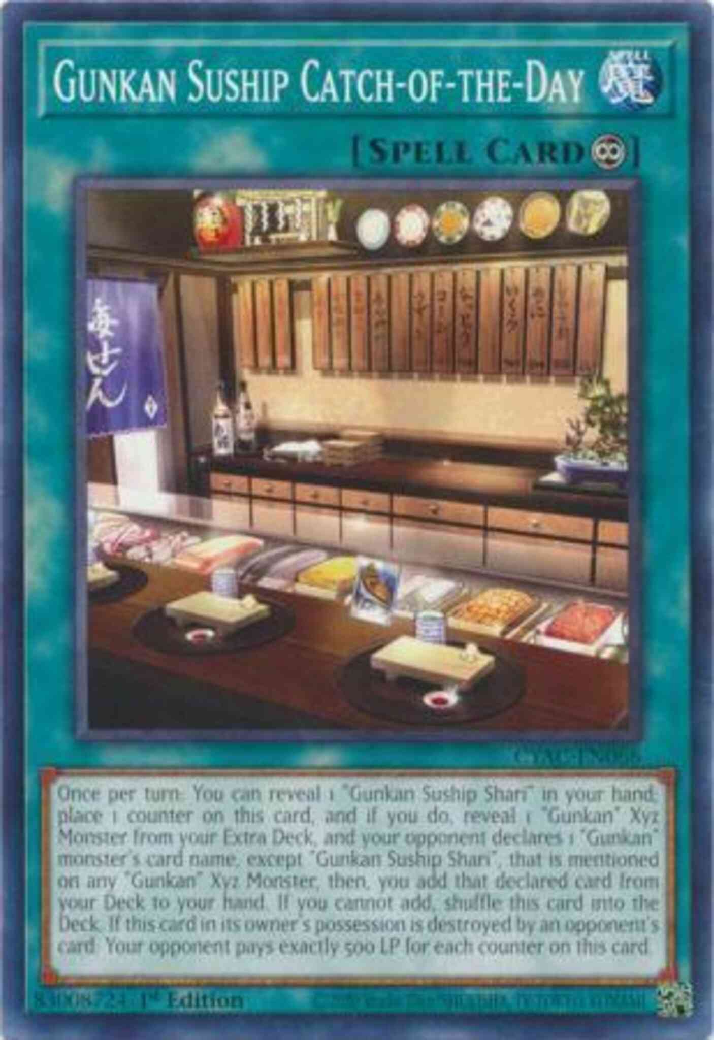 Gunkan Suship Catch-of-the-Day - CYAC-EN066 - Common - 1st Edition