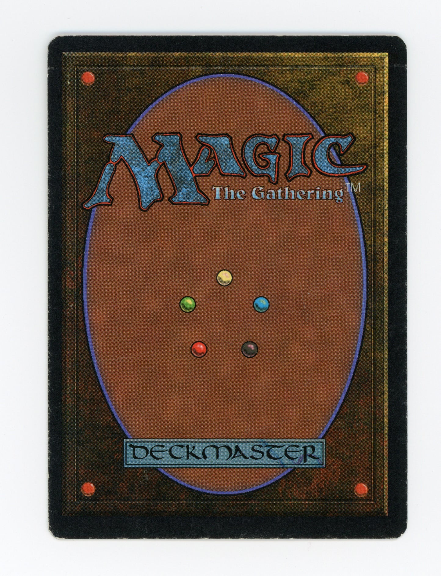 Copy Artifact — Damaged — ID 17156