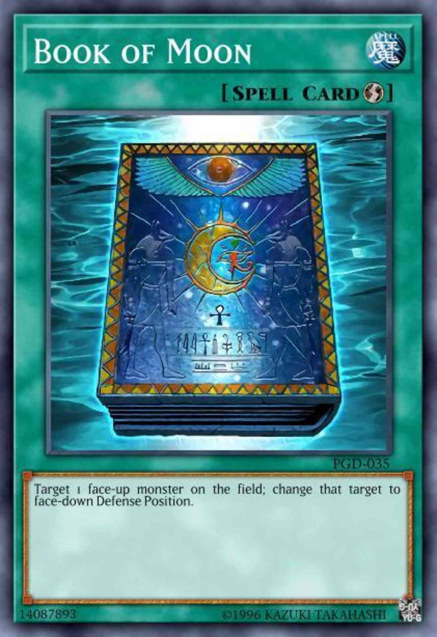 Book of Moon - YS18-EN027 - Common - 1st Edition