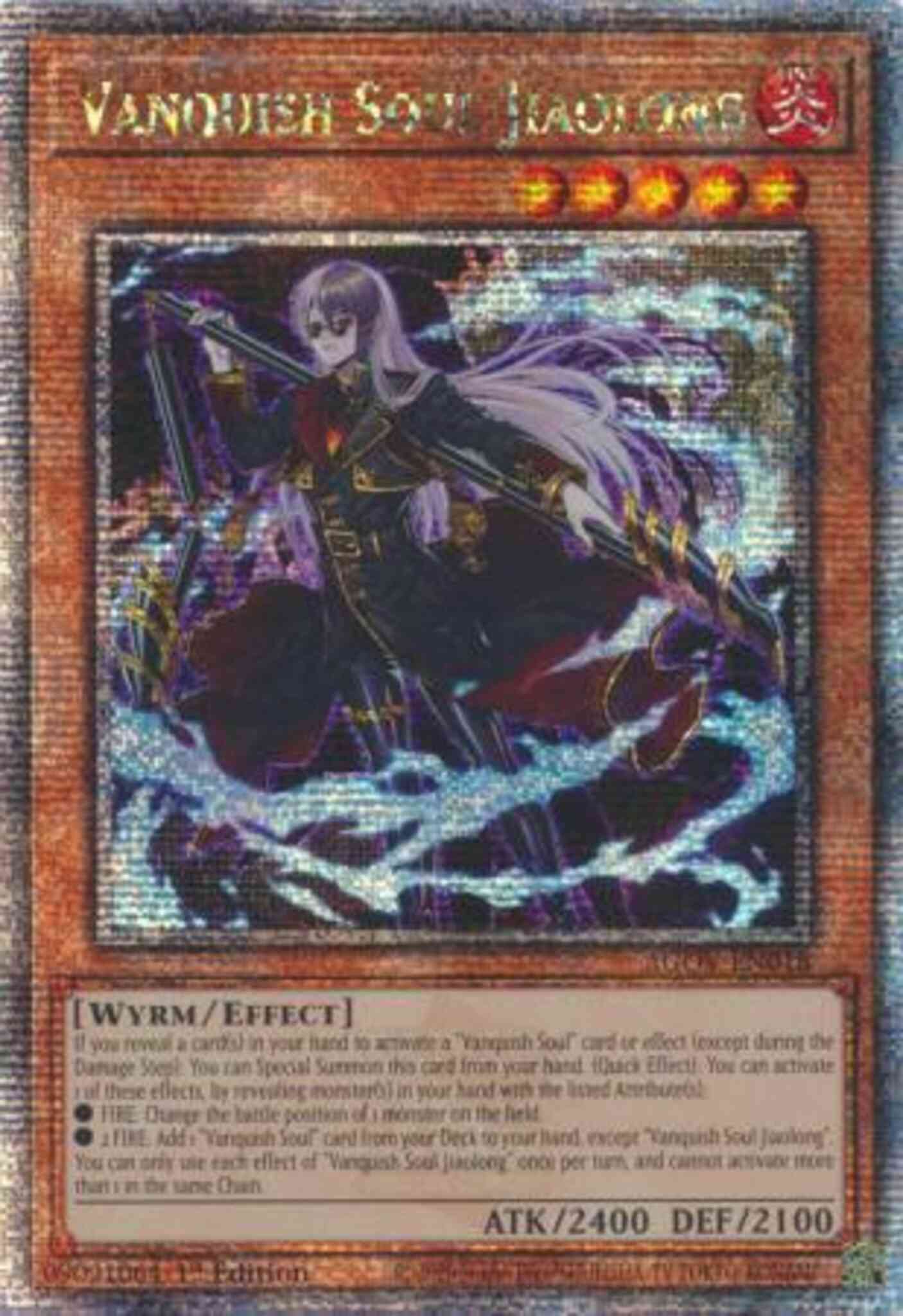 Vanquish Soul Jiaolong - AGOV-EN018 - Quarter Century Secret Rare - 1st Edition