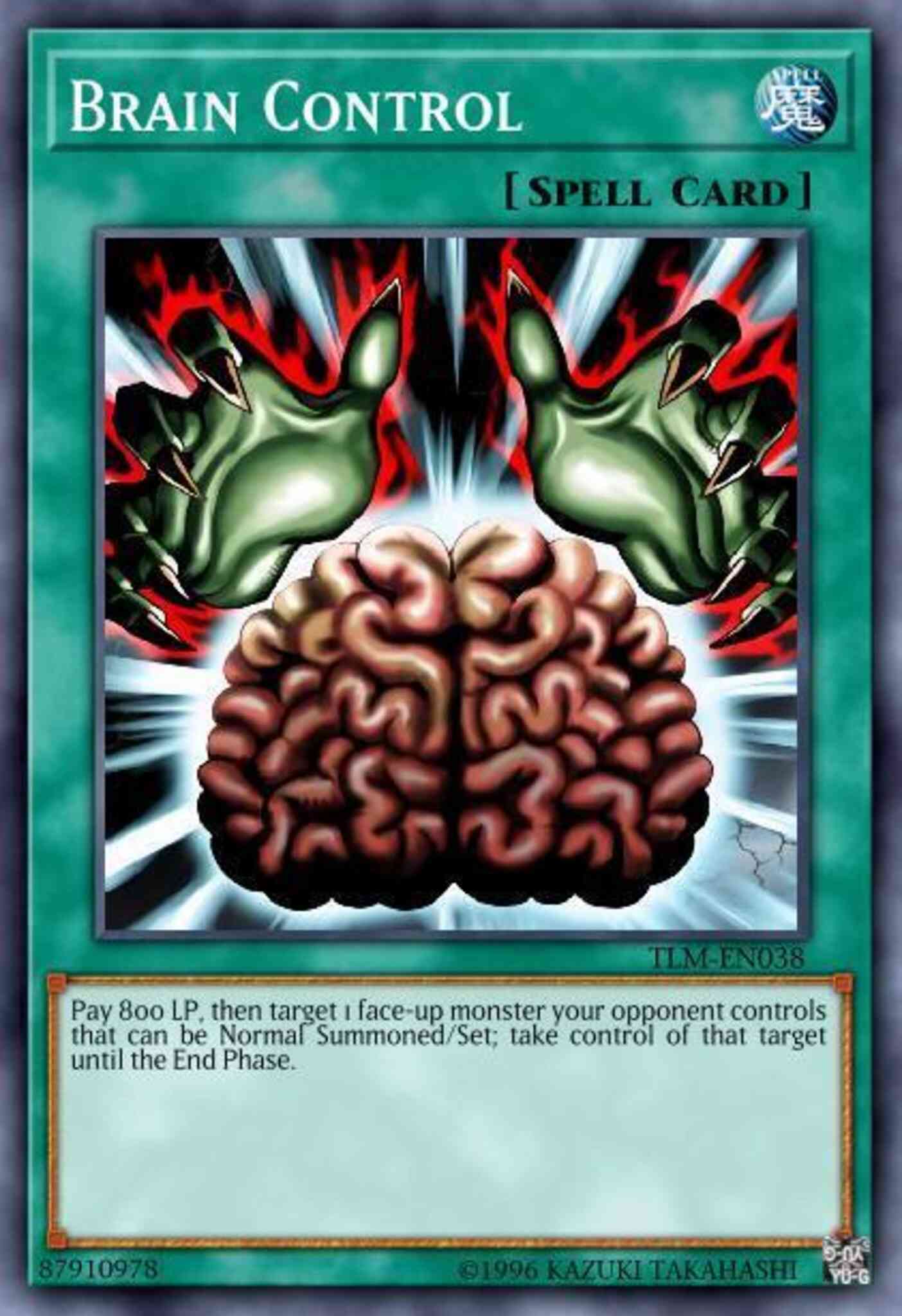 Brain Control - YSD-EN031 - Common - Unlimited