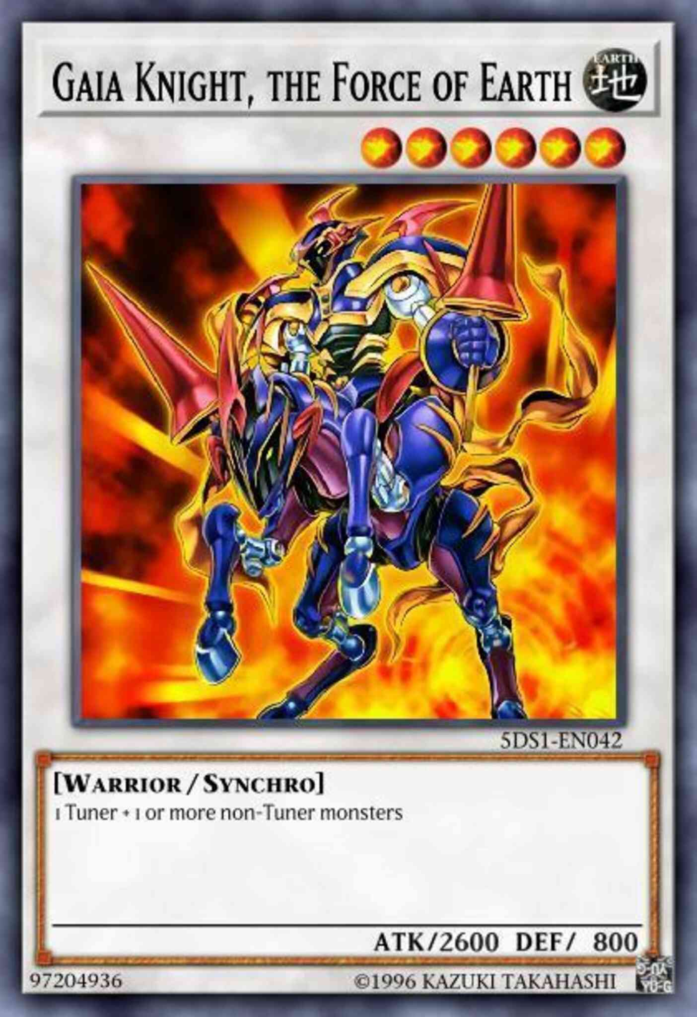 Gaia Knight, the Force of Earth (Green) - DL17-EN011 - Rare - Unlimited