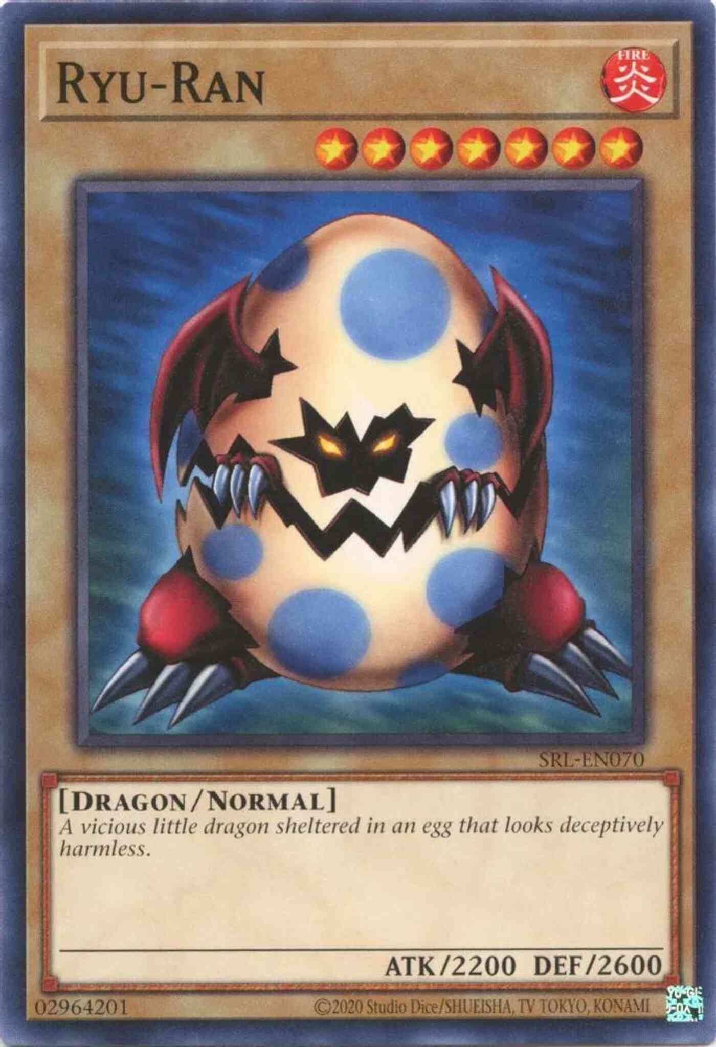Ryu-Ran - 25th Anniversary - SRL-EN070 - Common - Unlimited