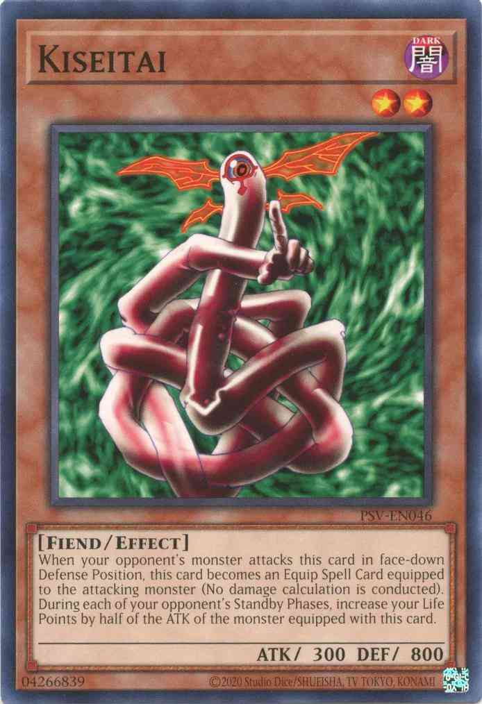 Kiseitai - 25th Anniversary - PSV-EN046 - Common - Unlimited