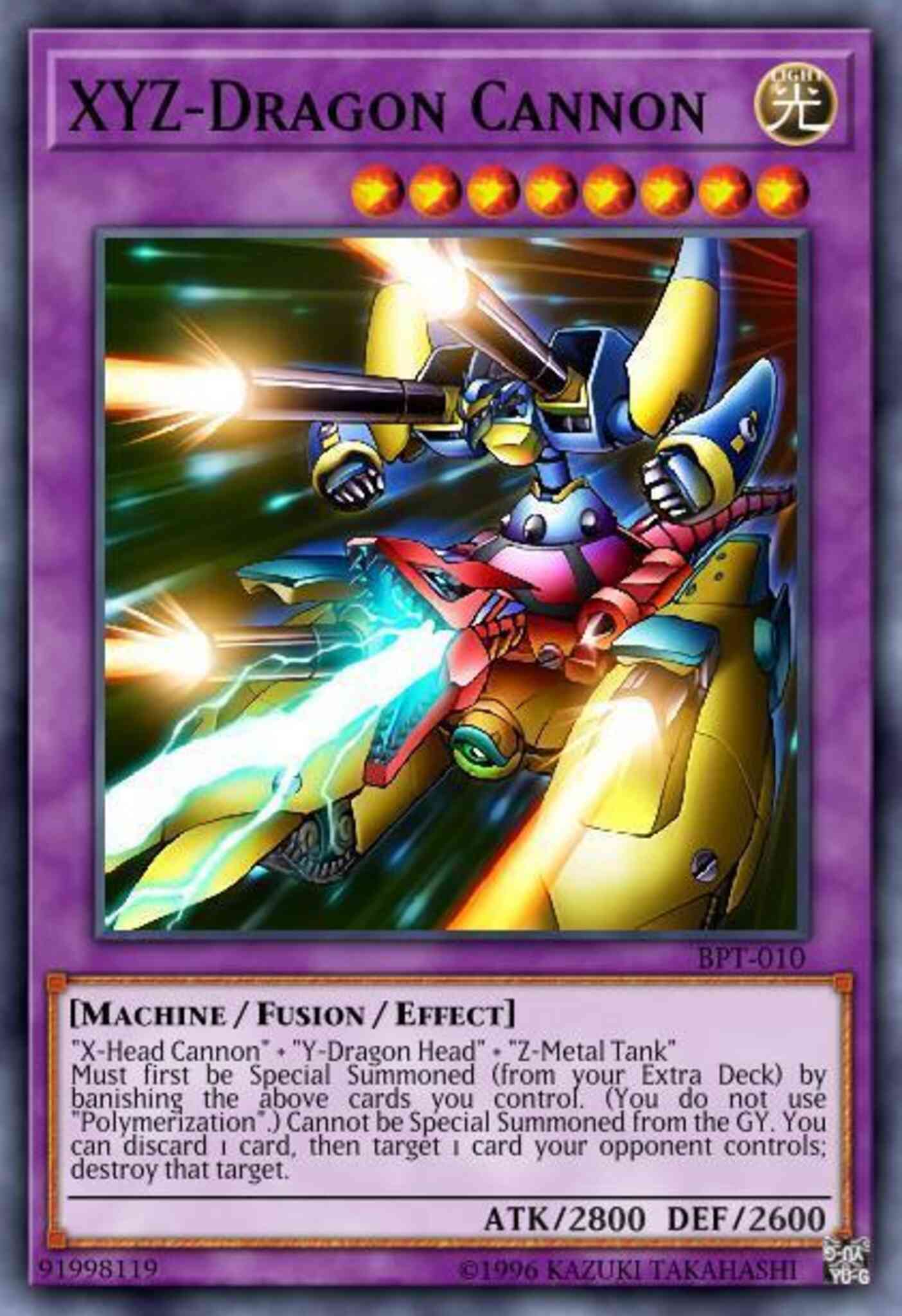 遊戯王　XYZ DRAGON Canon XYZ-Dragon Cannon - SDKS-EN042 - Common - 1st Edition – Face to