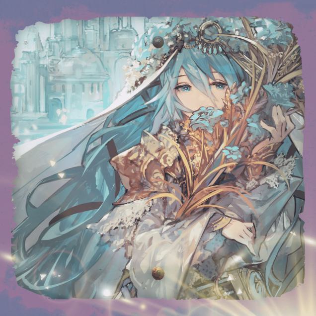 SEA-SLD-MTG-ELECTRIC_ENTOURAGE_ENG