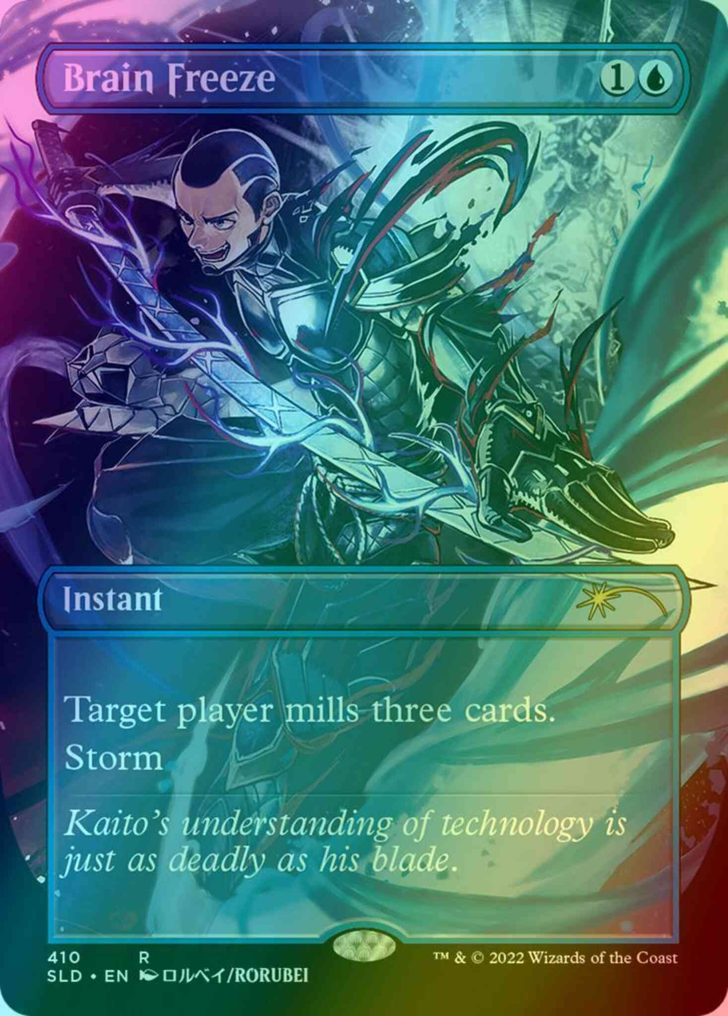 Brain Freeze [0410] [Borderless] [Kaito Shizuki] [Secret Lair Drop