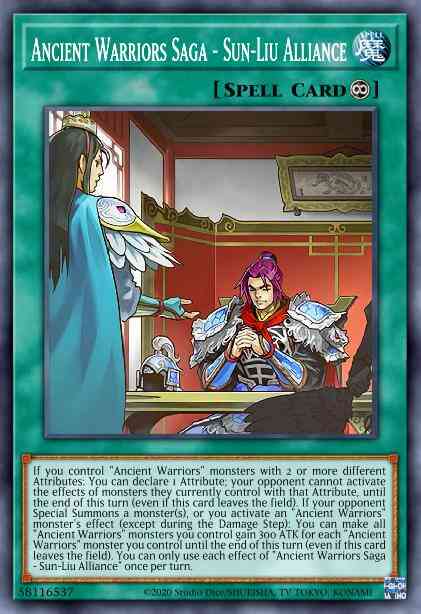 Ancient Warriors Saga - Sun-Liu Alliance - IGAS-EN056 - Rare - Unlimited
