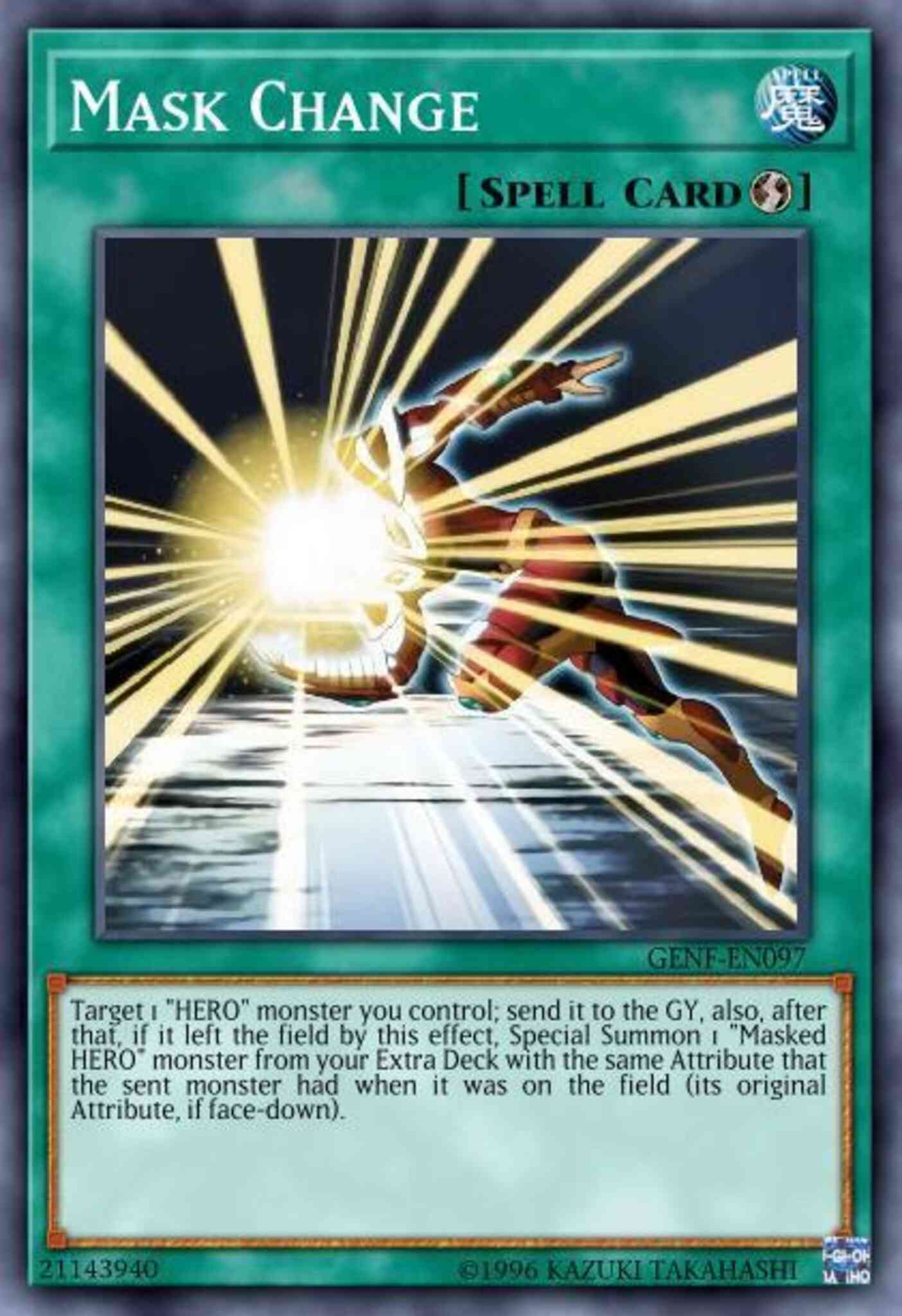 Mask Change (Green) - DL14-EN016 - Rare - Unlimited