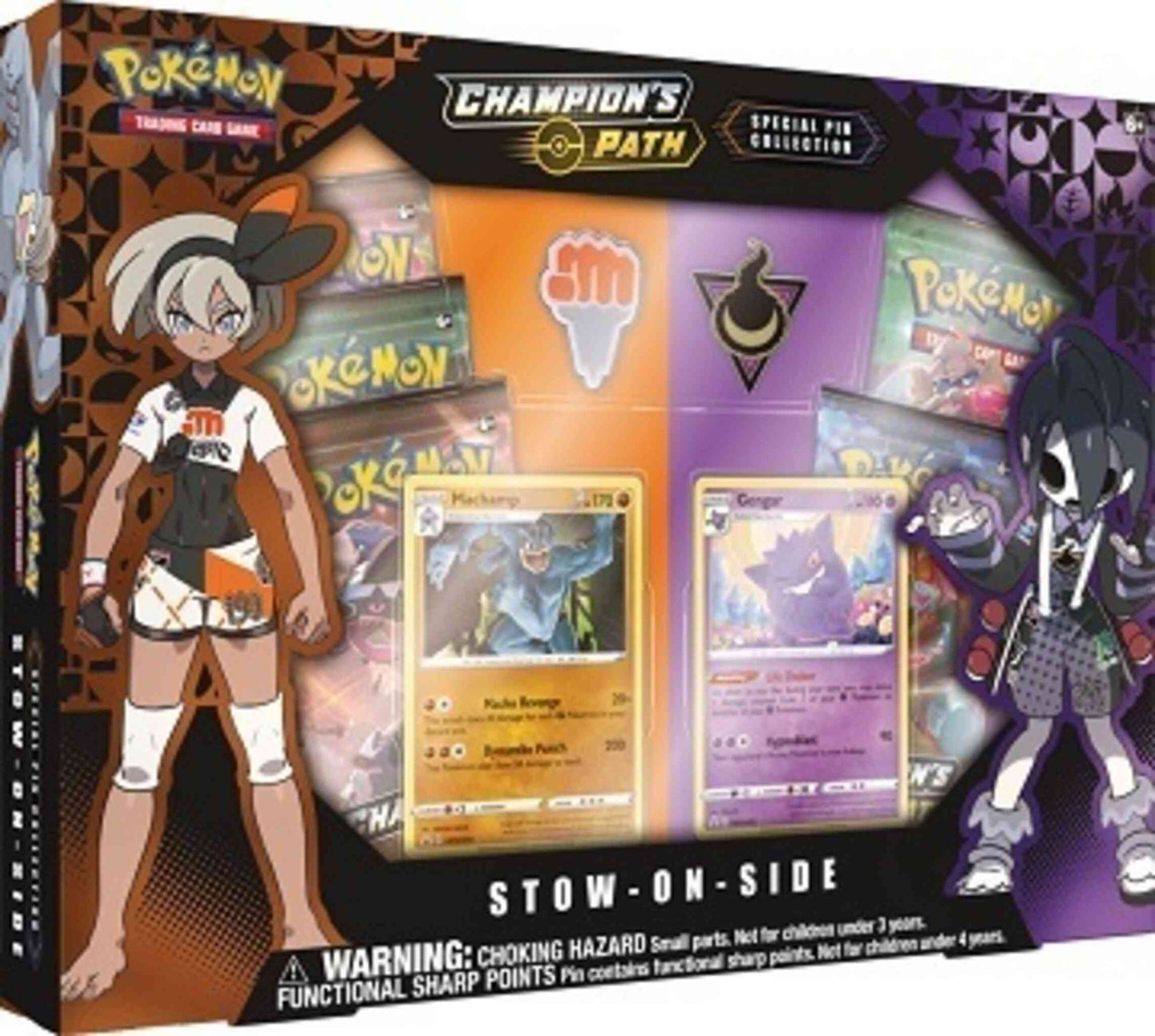 PSP-COLL-EN-CHAMP_PATH-Spin_Stow