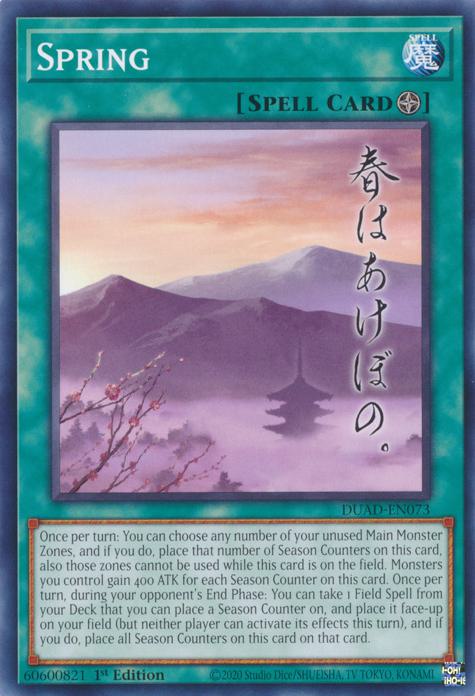 Spring - DUAD-EN073 - Common - 1st Edition