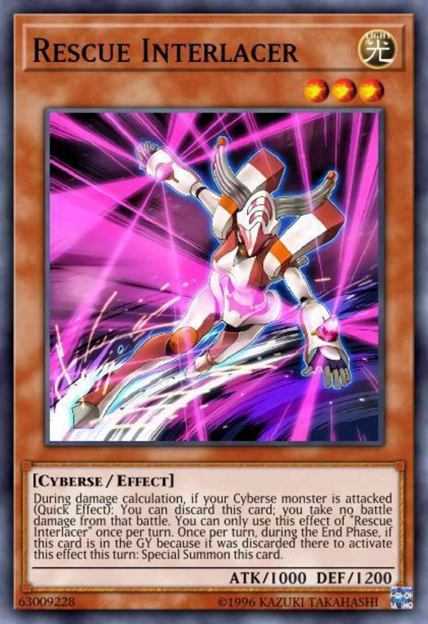 Rescue Interlacer - RIRA-EN001 - Common - 1st Edition