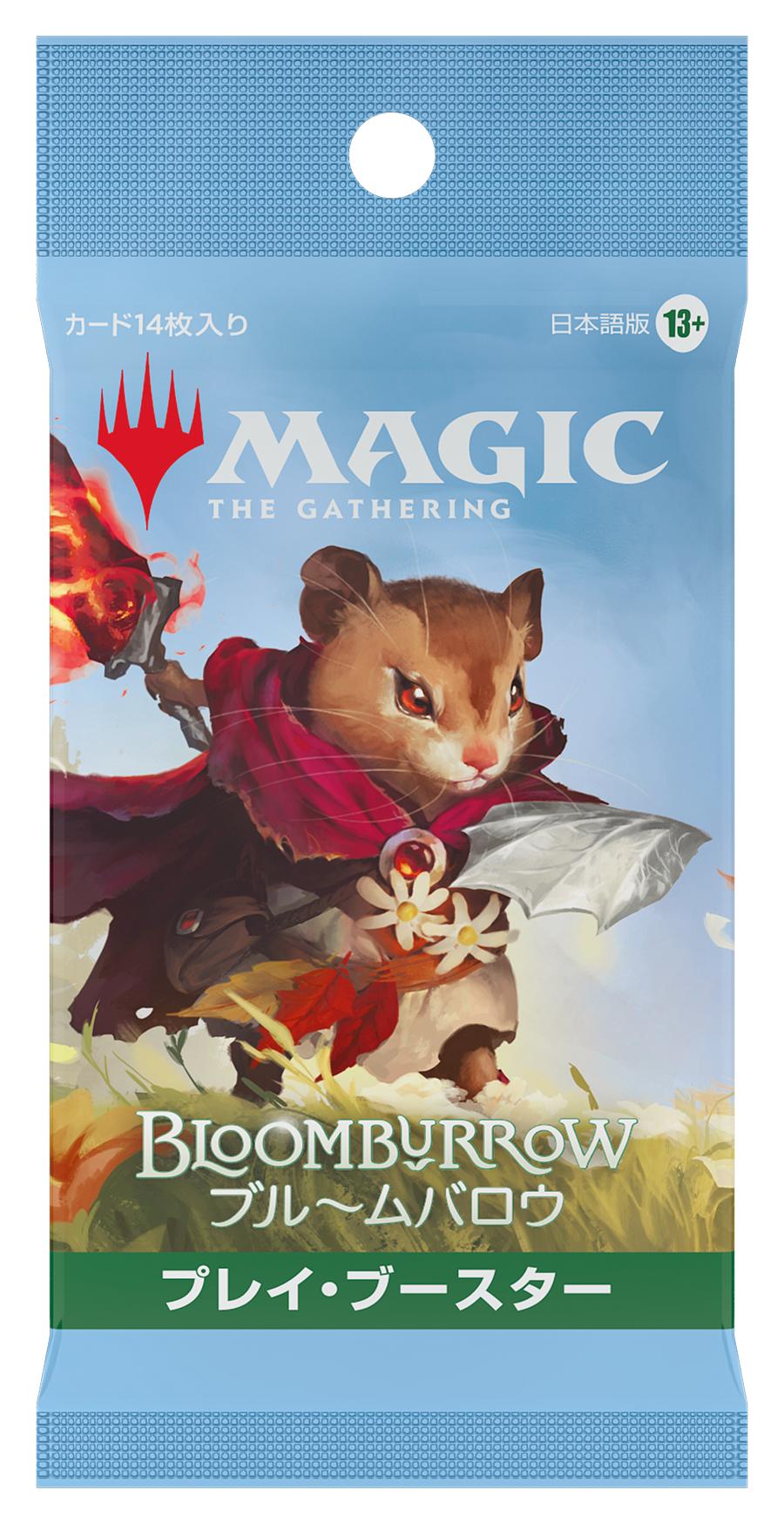 Bloomburrow - Play Booster Pack - Japanese