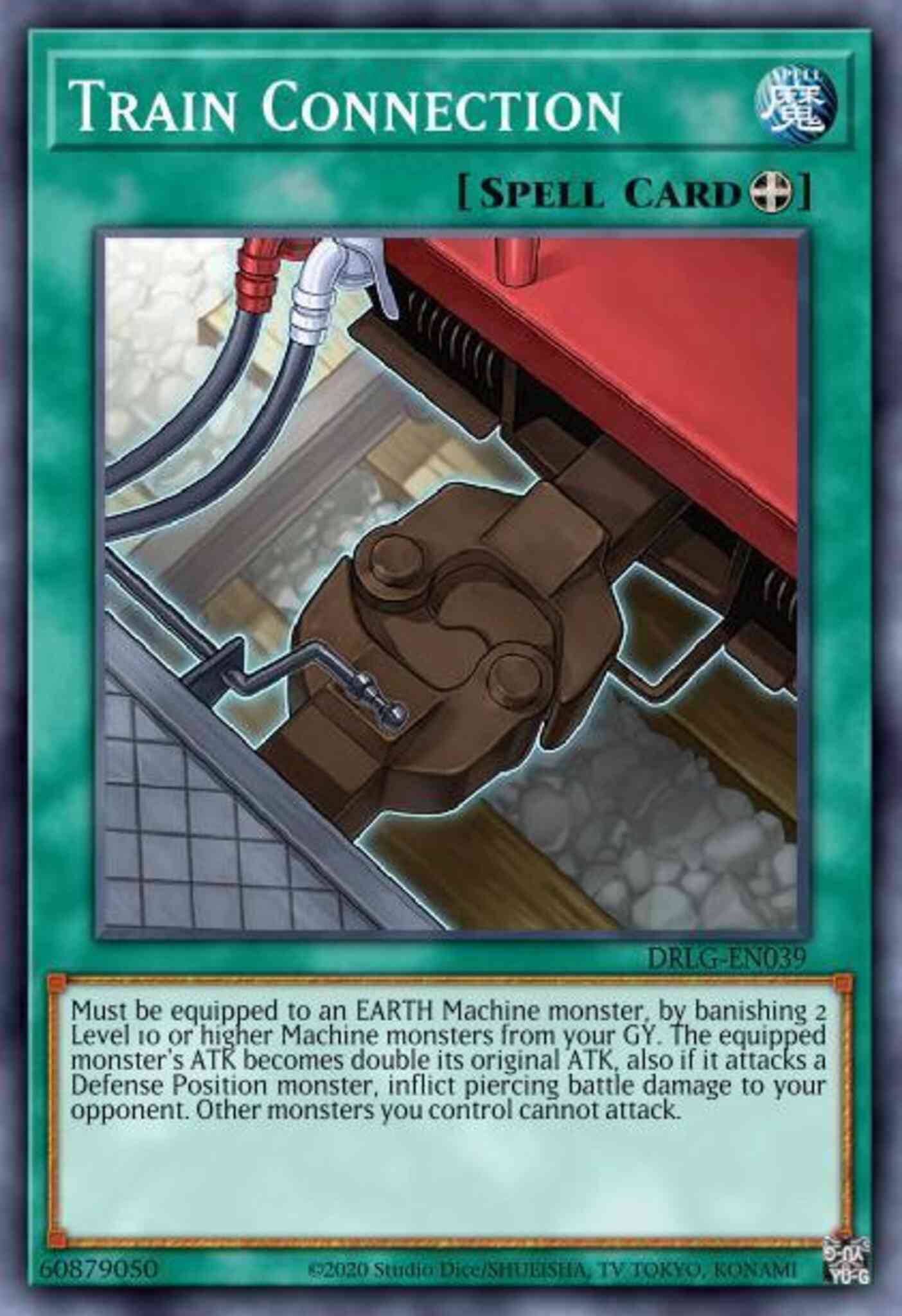 Train Connection - DRLG-EN039 - Super Rare - Unlimited