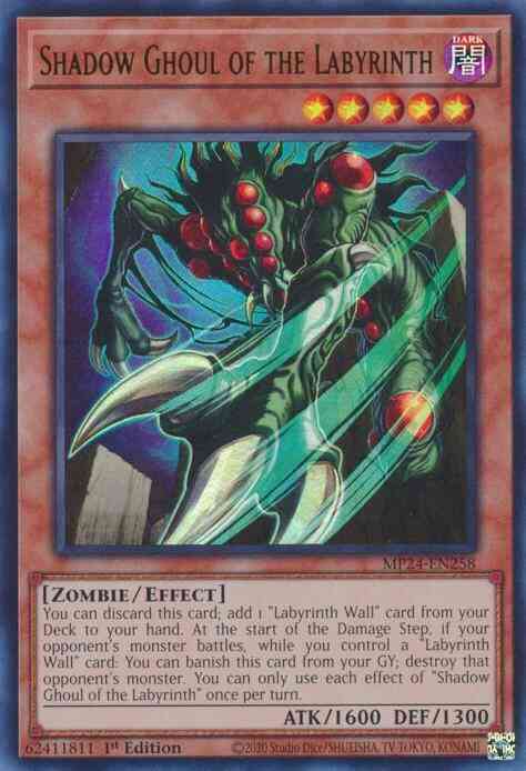 Shadow Ghoul of the Labyrinth - MP24-EN258 - Ultra Rare - 1st Edition