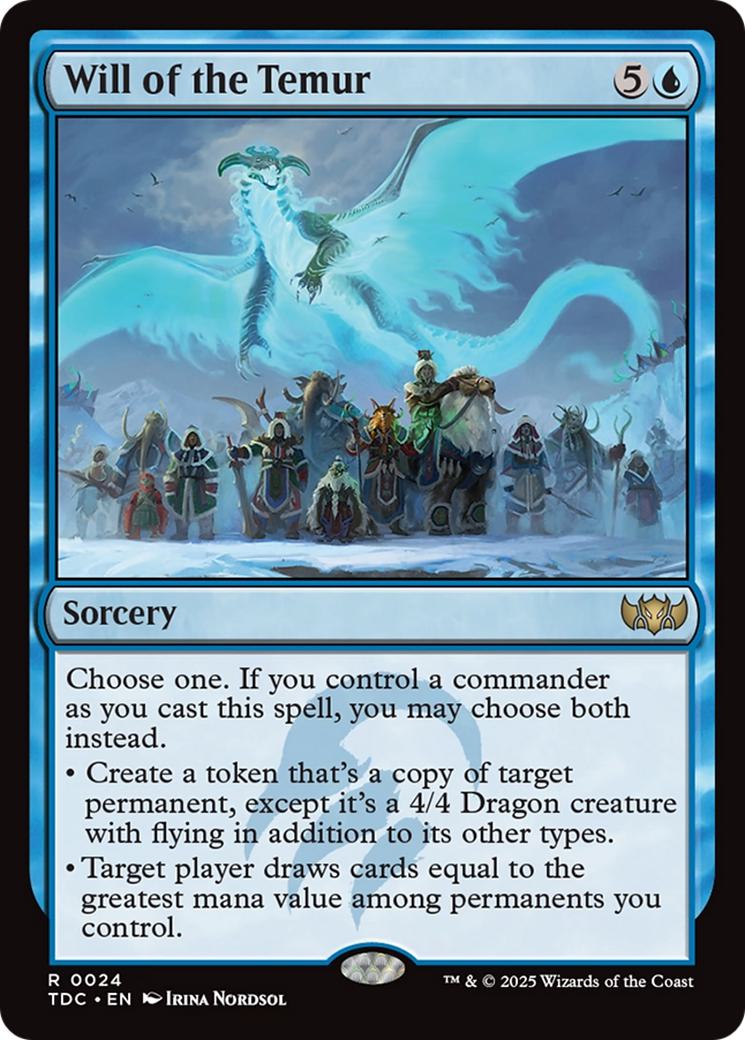 mtg tarkir dragonstorm card value Magic The Gathering - Avatar - The Last Airbender Eternal main image 1