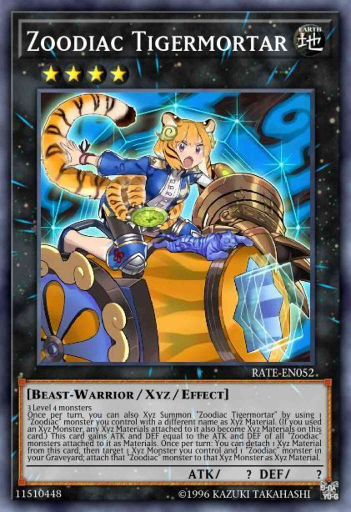 Zoodiac Tigermortar - MP17-EN207 - Ultra Rare - 1st Edition