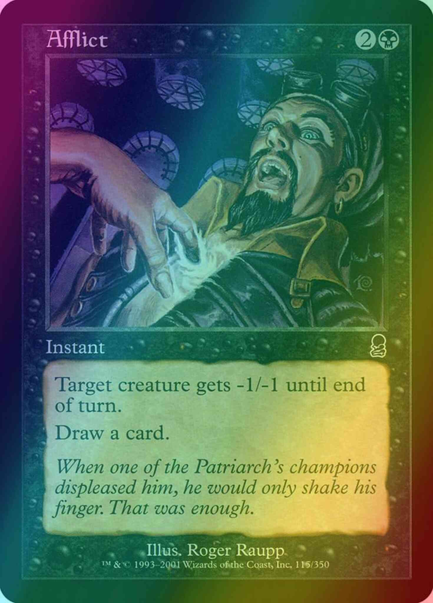 mtg afflict cards Magic The Gathering - Mint / near mint condition trading card Afflict in MTG: Rules, History,