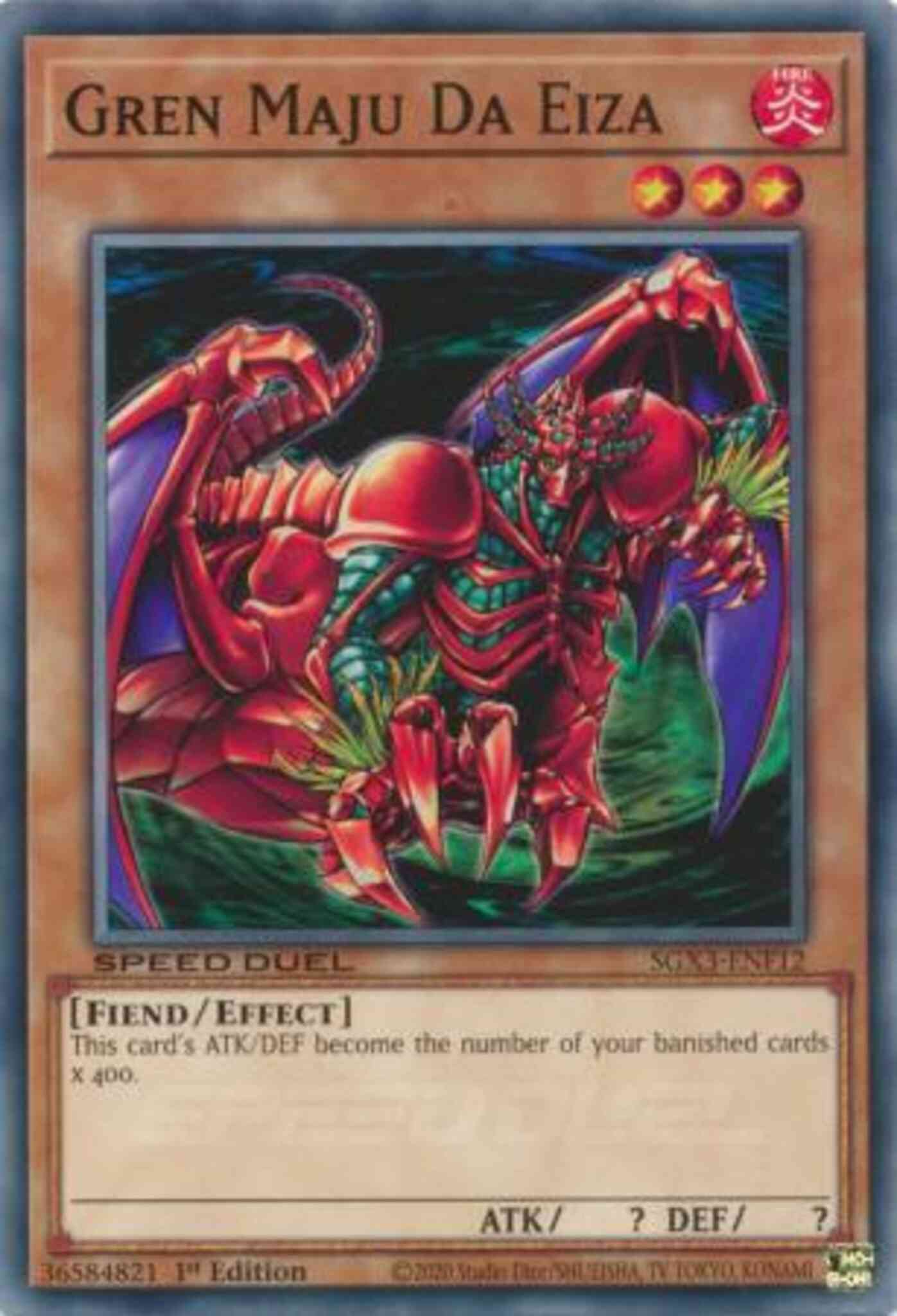 Gren Maju Da Eiza - SGX3-ENF12 - Common - 1st Edition