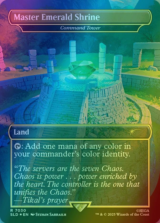 Master Emerald Shrine - Command Tower [7030] [Borderless] [Secret