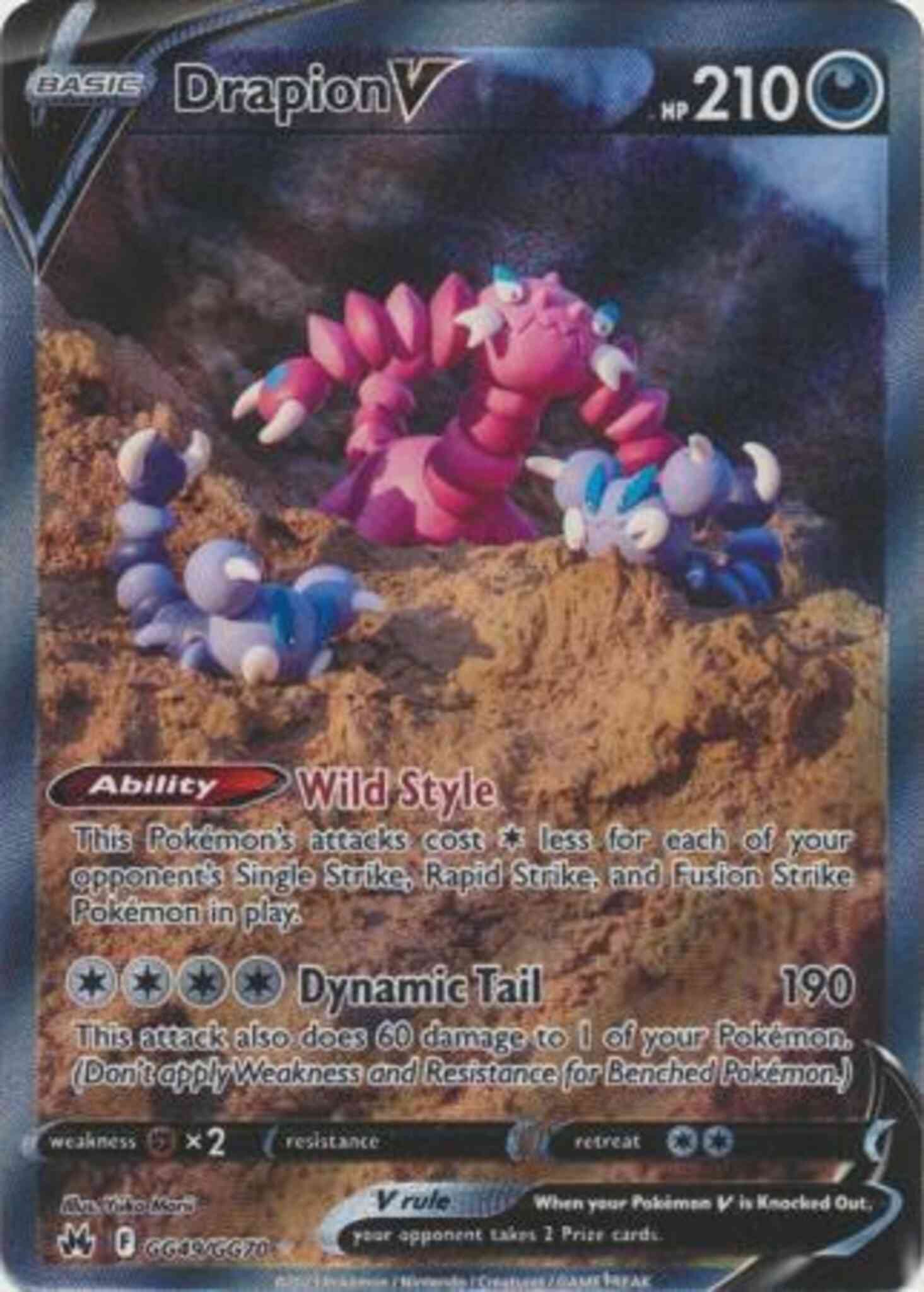 drapion v pokemon card value Drapion V - GG49/GG70
