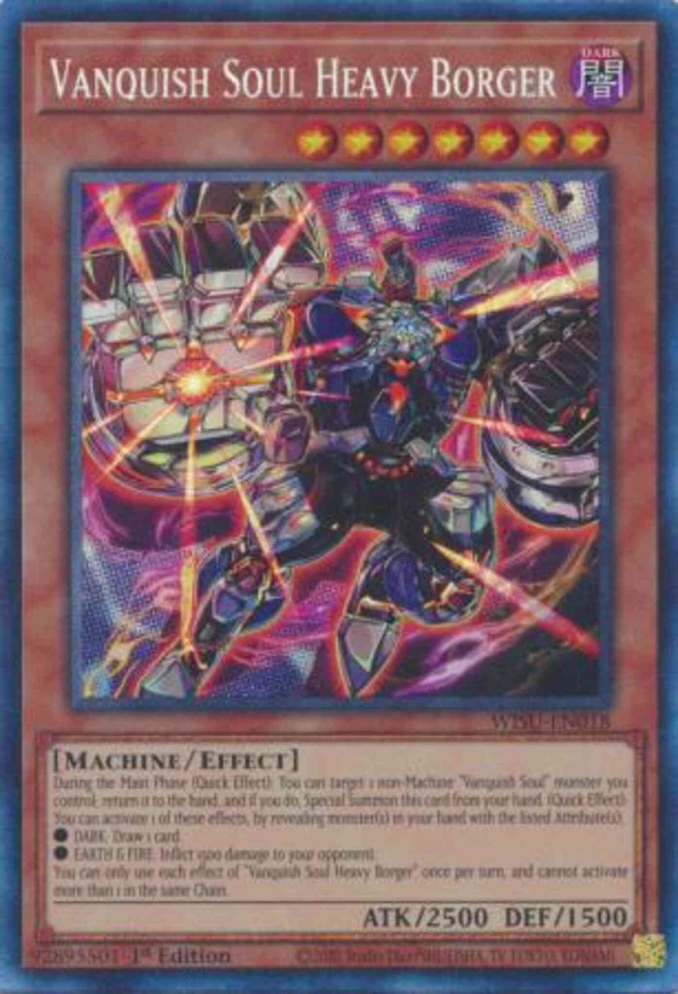 Vanquish Soul Heavy Borger - WISU-EN018 - Collector's Rare - 1st Edition