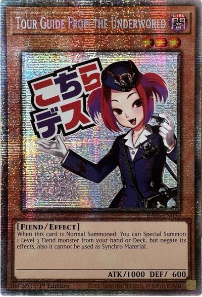 Tour Guide From the Underworld - Stamp - RA05-EN090 - Starlight Rare - 1st Edition