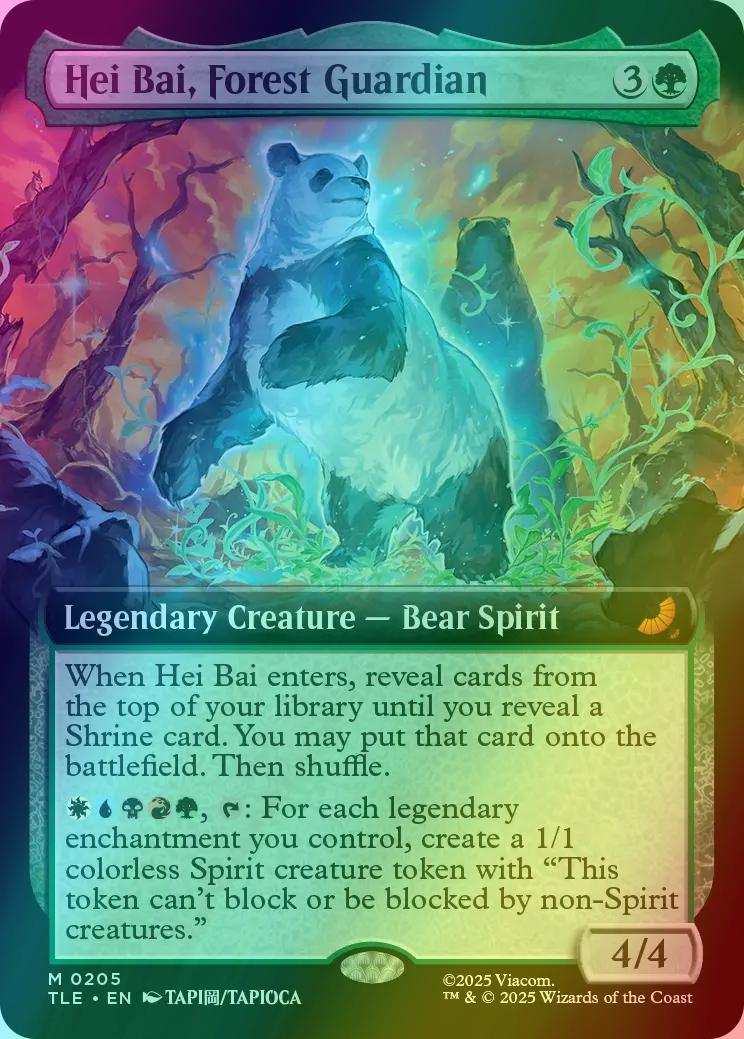 Hei Bai, Forest Guardian [205] [Extended Art] [Avatar: The Last